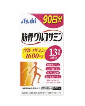 【3個セット】【栄養機能食品】筋骨グルコサミン 720粒x3個セット【直送品】 健康食品 サプリメント 筋骨グルコサミン 亜鉛 V.E配合｜美と健康をサポート　モンスティル