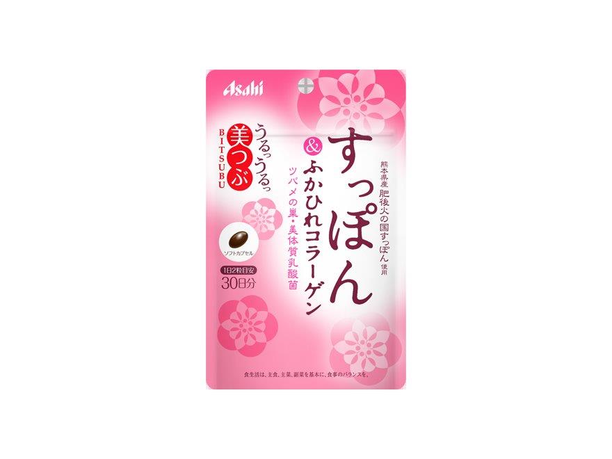 【5個仕かける】美つぶすっぽんふかひれコラーゲン 60粒x5個仕かける【直送品】 思わしい食料雑貨類 加えること コラーゲン練り合わせる サプリメント-ダイエット・健康