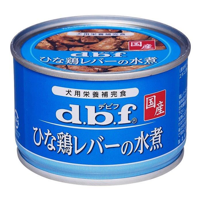 【直送品】【24個セット】デビフ ひな鶏レバーの水煮 150ｇx24個セット ペット食品 犬 ドッグフード 総合栄養食
