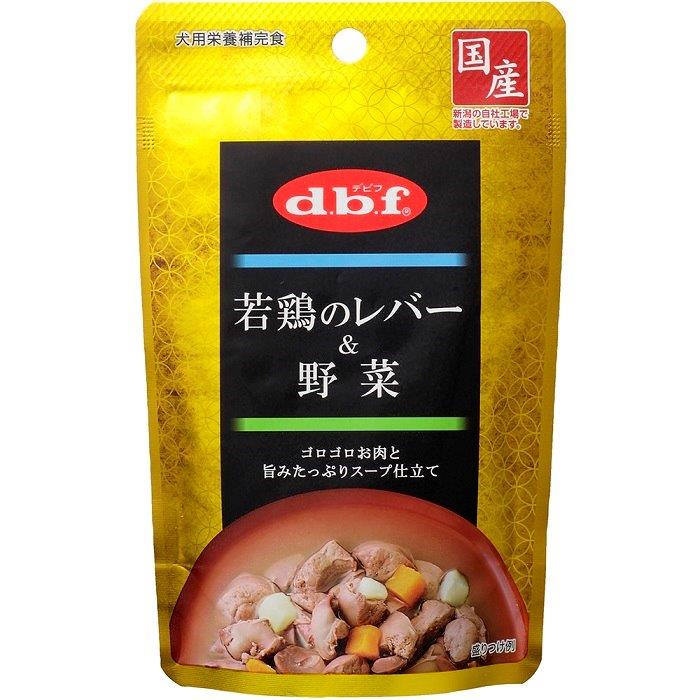 【直送品】【48個仕掛ける】デビフ 若鶏の生き胆＆蔬菜 100ｇx48個仕掛ける 愛玩動物食料雑貨類 犬 ドッグフード 取り入れる栄養分食 ペット・ペットグッズ-ドッグフード