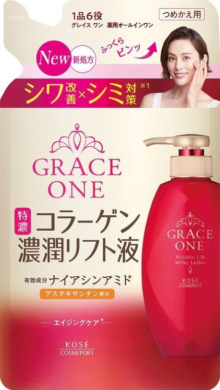 【直送品】【36個書き割り】【治療法部外品】グレイス 一 薬用リンクル 昇降機液 つめかえ 200mlx36個書き割り【ヘルシ通貨価値】 かざり付ける品 コスメ ひと肌世話をする オールインワンかざり付ける品