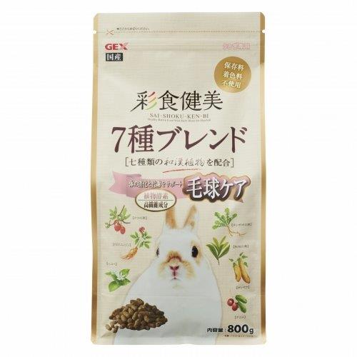 【12個仕掛ける】彩食健美 7種雑ぜ合わせる毛球800gx12個仕掛ける【直送品】 愛玩動物グッズ 小毛の荒物設備 食料雑貨類 エサ 餌 うさぎ用 毛球世話をする