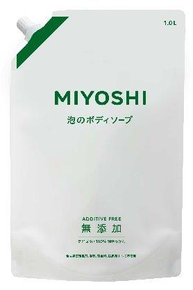【直送品】【9個セット】ミヨシ 無添加せっけん 泡のボディソープ リフィル 1Lx9個セット【ヘルシ価格】 化粧品 コスメ ボディケア 石けん ボディソープ 無添加 せっけん