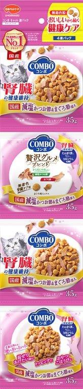 【直送品】【30個セット】コンボ キャット 連パック 腎臓の健康維持 140gx30個セット ペット食品 猫 栄養補給食品 キャットフード 総合栄養食