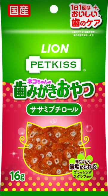 【直送品】【48個セット】PETKISS FOR CAT オーラルケア ネコちゃんの歯みがきおやつ プチロール 16gx48個セット ペットグッズ 猫 食品 キャットフード おやつ｜美と健康をサポート　モンスティル