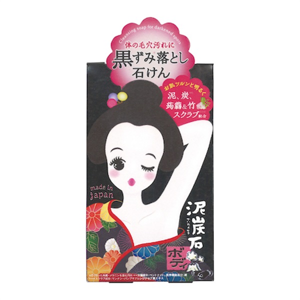 【直送品】【216個書き割り】ぺリカン石けん 泥炭石ボディスクラブ石けんx216個書き割り かざり付ける品 コスメ 上半身世話をする 石ケン 上半身石けん
