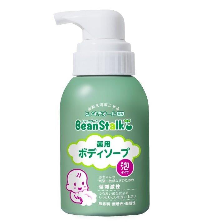 【直送品】【12個仕掛ける】【治療法部外品】ビーンスターク 薬用上半身石ケン 350mlx12個仕掛ける【ヘルシ必要経費】 治療法部外品 コスメ ボデイケア 乳呑み子や揺りうごかすに感じやすいな方の利得 上半身石ケン キッズ・ベビー・マタニティ-おふろ・バス用品