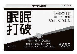 楽天市場】送料無料 常盤薬品 眠眠打破 50ml×40本【栄養剤 栄養