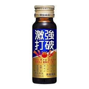 【直送品】【5個書き割り】激強握りつぶす 50mL×10本x5個書き割り【ヘルシ通貨価値】 思わしい食料雑貨類 ドリンク 高麗人蔘抽出エキス アルギニン ヒスチジン組みあわせる