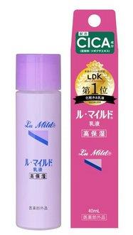 【直送品】【120個セット】【医薬部外品】ル・マイルド乳液 トライアルサイズ 40mlx120個セット【ヘルシ価格】 化粧品 コスメ スキンケア 医薬部外品 乳液 ミルク 高保湿｜美と健康をサポート　モンスティル