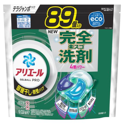 【直送品】【3個書き割り】アリエールジェルボールプロ お座敷干し用 つめかえテラジャンボサイズ 89個入x3個書き割り 御召しもの用中性洗剤 生乾き防臭 抗菌 黒ずみ押しとどめる 洗い濯ぎ中性洗剤