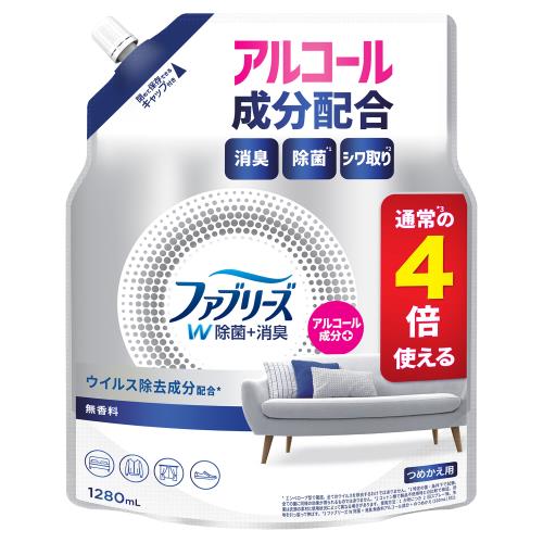 【直送品】【6個セット】ファブリーズＷ除菌 無香料アルコール成分入り つめかえ用４回分 1280mlx6個セット 消臭剤 除菌剤 衣類 布製品用｜美と健康をサポート　モンスティル