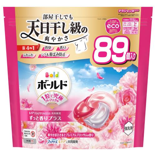 【直送品】【3個セット】ボールドジェルボール４Ｄ 華やかプレミアムブロッサムの香り つめかえテラジャンボサイズ 89個入x3個セット 衣料用洗剤 洗濯用洗剤 強洗浄 消臭 部屋干し