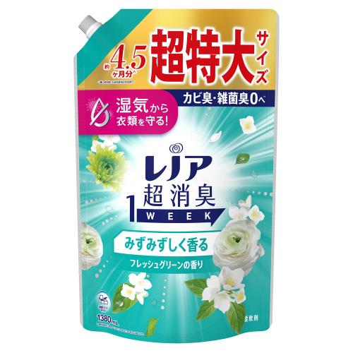 【直送品】【6個セット】レノア超消臭１ｗｅｅｋ みずみずしく香るフレッシュグリーンの香り つめかえ用超特大サイズ 1380mlx6個セット 柔軟剤 洗濯用品 静電気抑制 消臭