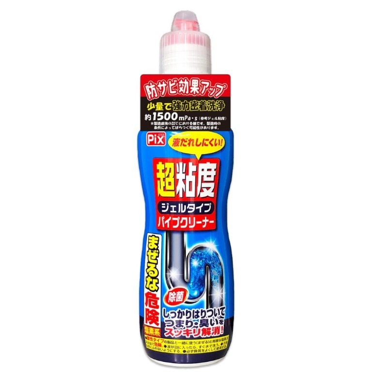 【直送品】【200個セット】Pix 超粘度ジェルタイプ パイプクリーナー 400ｇx200個セット 掃除用品 洗剤 クリーナー 排水口 パイプクリーナー｜美と健康をサポート　モンスティル