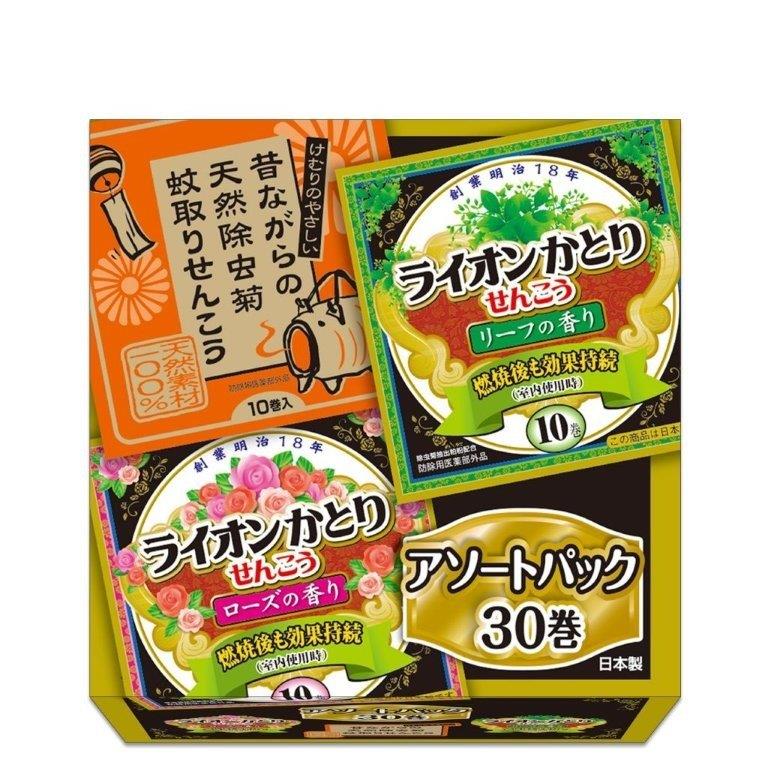 【直送品】【240個セット】【防除用医薬部外品】ライオンかとりせんこう アソートパック 30巻入x240個セット 虫除け 殺虫剤 虫除け芳香剤 線香
