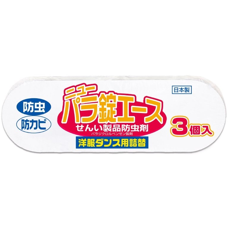 【直送品】【400個セット】ニューパラ錠エース 洋服ダンス用 詰替 3個入x400個セット 虫除け 殺虫剤 衣類用防虫剤