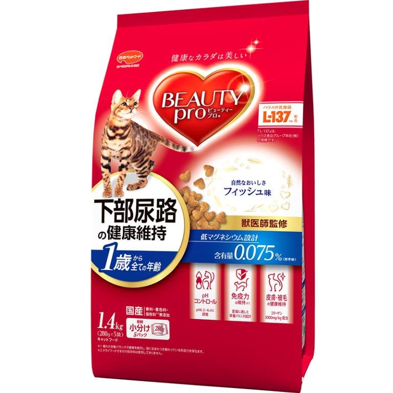 【直送品】【8個セット】ビューティープロ キャット 猫下部尿路の健康維持 1歳から フィッシュ味 1.4kgx8個セット ペットグッズ 猫 食品 キャットフード 着色料無添加