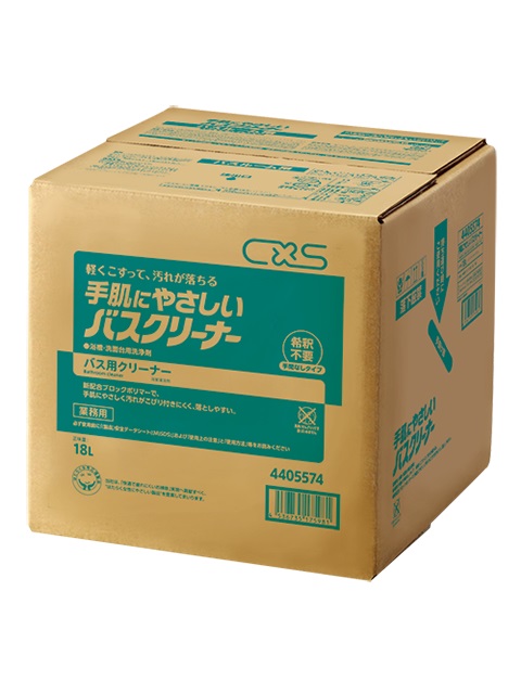 手肌にやさしいバスクリーナー 18L【倉庫直送h】 洗剤 掃除用品 おふろ用 風呂用洗剤 クリーナー 消臭 除菌