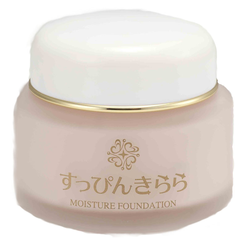 きらびかビューティーセラムファンデーションS 26g ナチュラルオークル 4個 楽天市場】きらびか KiraBika ナチュラル ライト オークル ビューティ