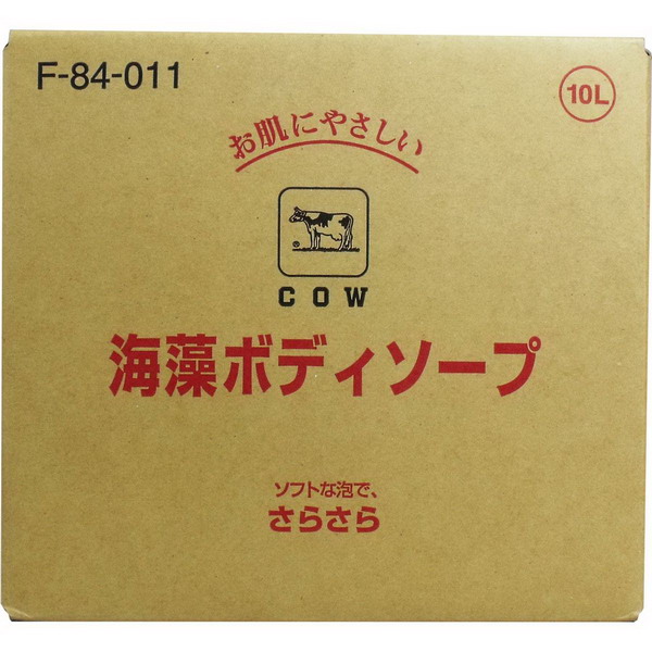 牛乳ブランド 海藻ボディソープ 業務用 10L (割引不可)【倉庫直送h】【突然欠品終了あり】 お一人様1個限り ボディソープ