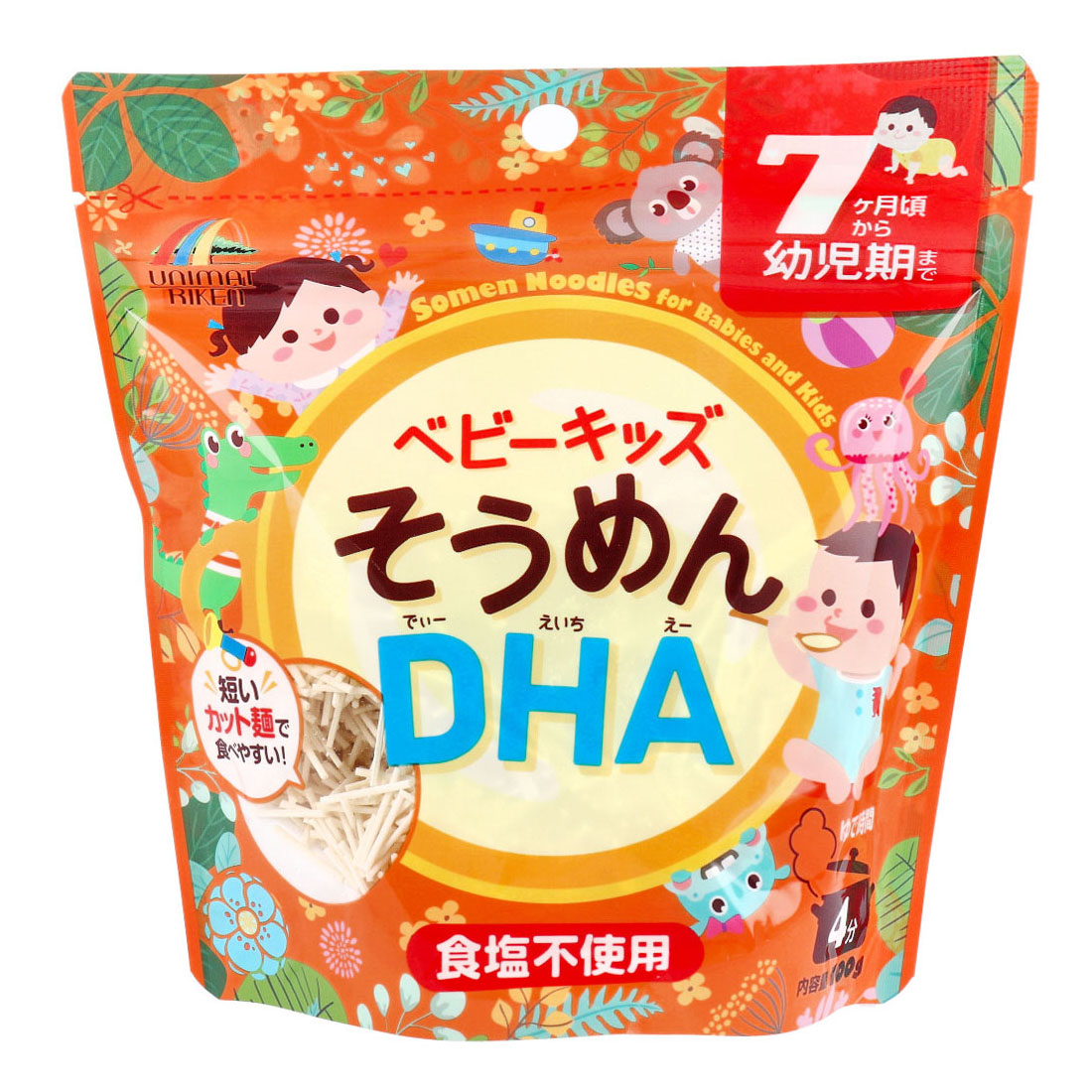 楽天市場】【24個セット】ベビーキッズブルーベリーボーロ 60g（15g×4 