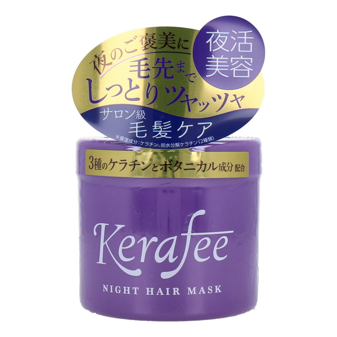 楽天市場】【送料無料】KEISUKE KANEKO キャビアトリートメント