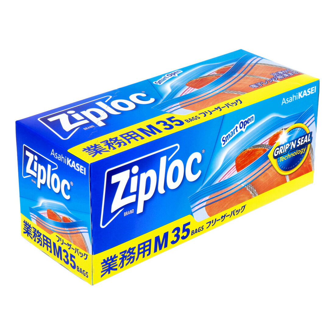 楽天市場】（ジップロック フリーザーバッグ Lサイズ 168枚 縦273mm×横