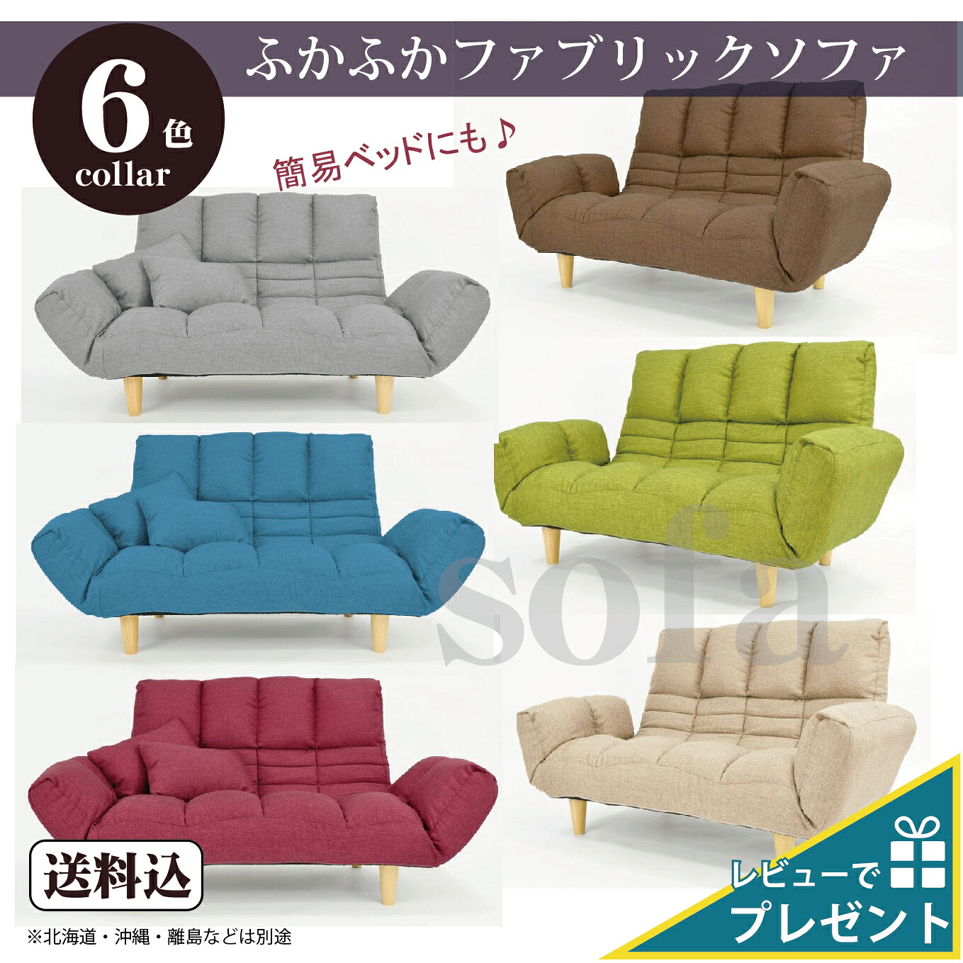 【14日20:00～17日10:00★P3倍】カウチソファ 二人掛けソファ ハイバック コイルスプリング ポケットコイル クッション ソファー コンパクト リクライニング カウチ 2人掛け ブラウン 新生活 一人暮らし カジュアル ナチュラル