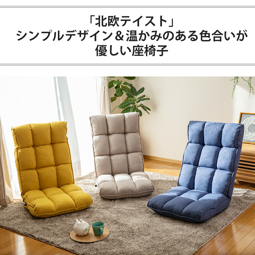 ＼ ６月４日百貨店大売り出し★SALE会場 ／