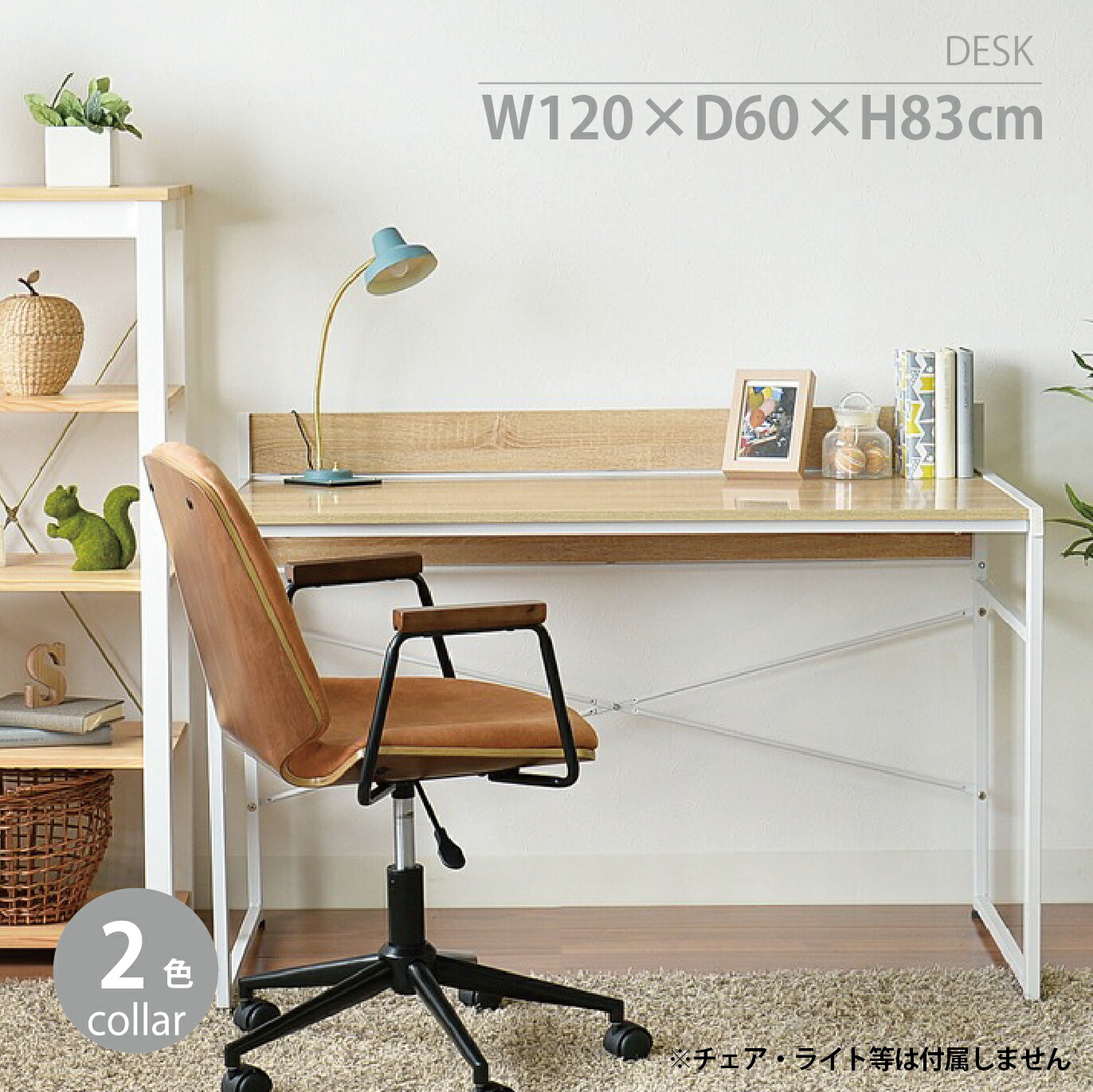 ＼ ６月４日百貨店大売り出し★SALE会場 ／