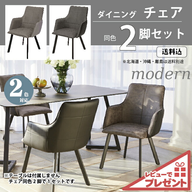 ＼ ６月４日百貨店大売り出し★SALE会場 ／