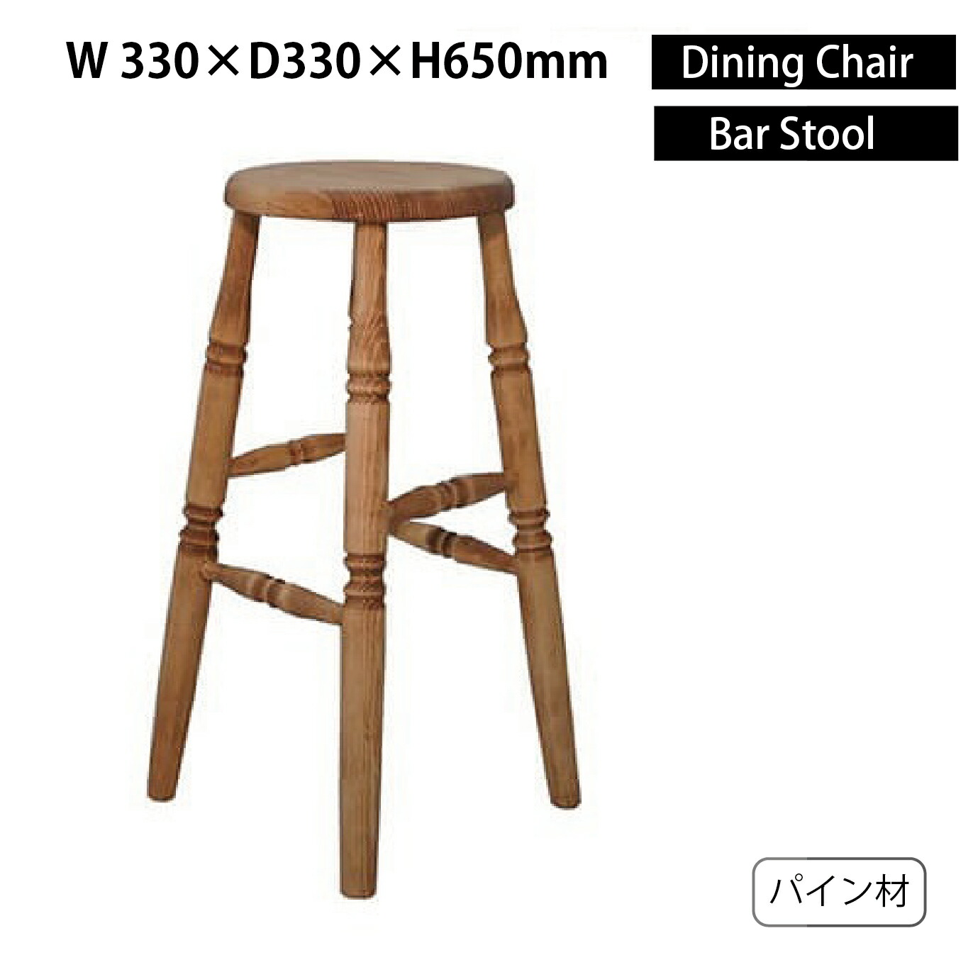 楽天市場】アルミニウムバースツール 日用品雑貨・文房具・手芸