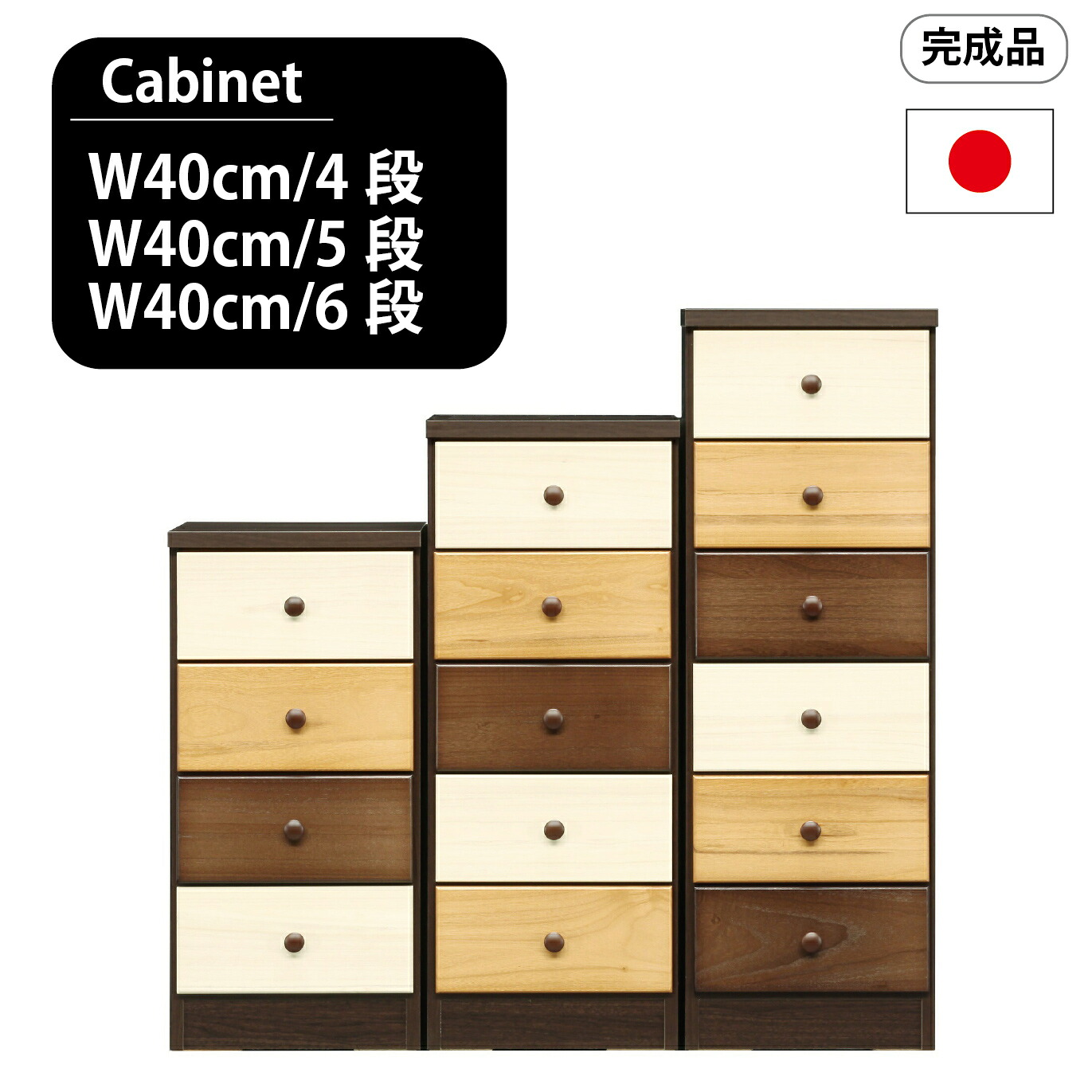 ＼ ６月４日百貨店大売り出し★SALE会場 ／
