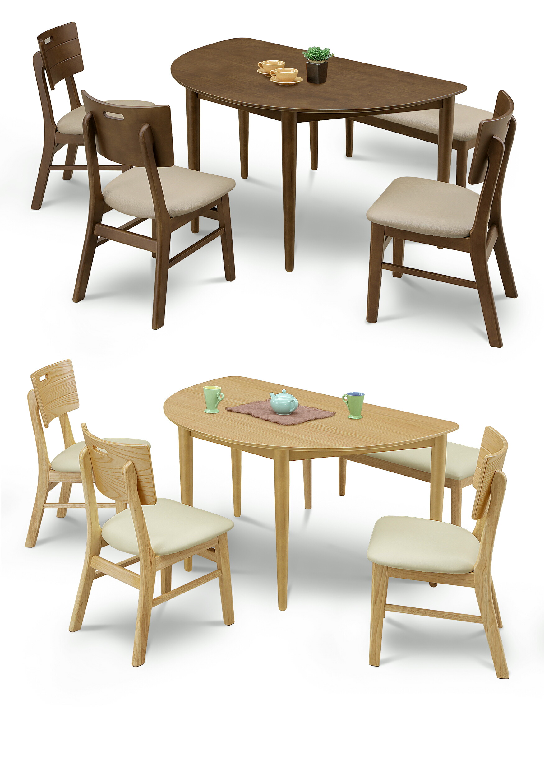 楽天市場】YUME2 半円テーブル 160×100 ダイニングテーブル ナチュラル