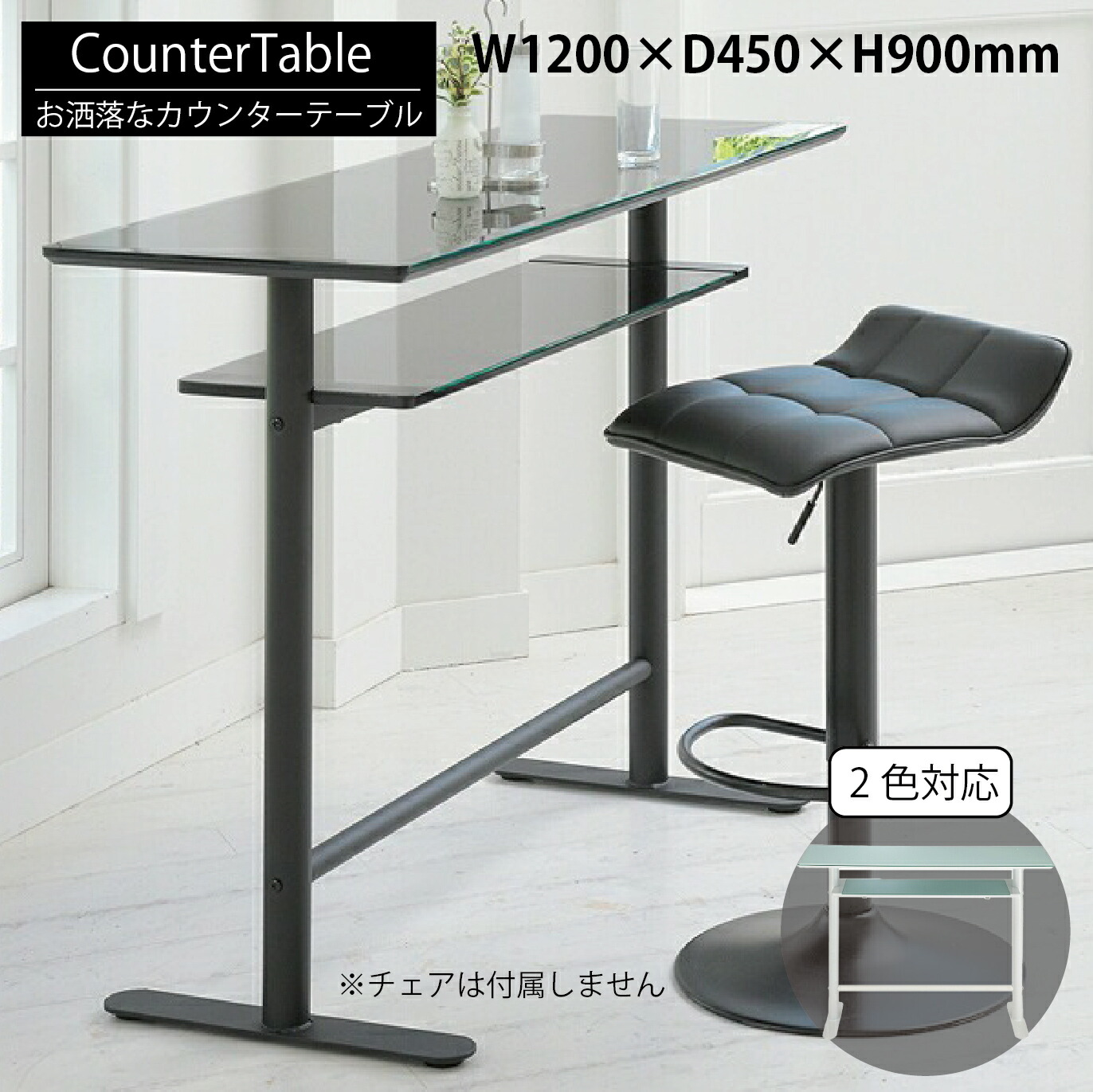 ＼ ６月４日百貨店大売り出し★SALE会場 ／