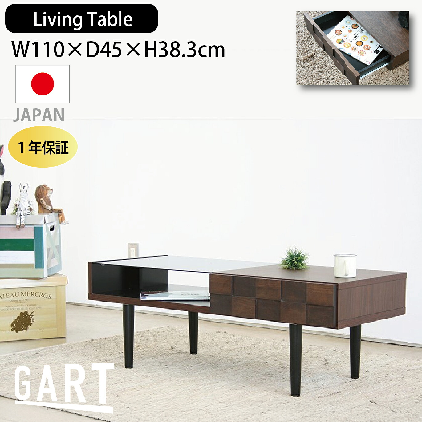 ＼ ６月４日百貨店大売り出し★SALE会場 ／