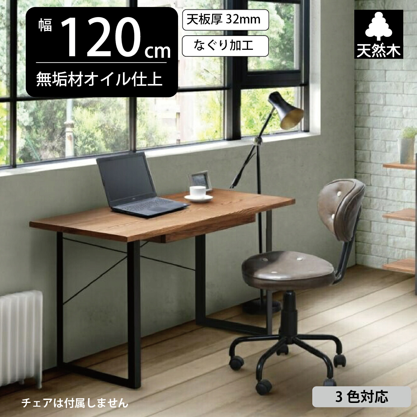 晩ご飯女性議長特集