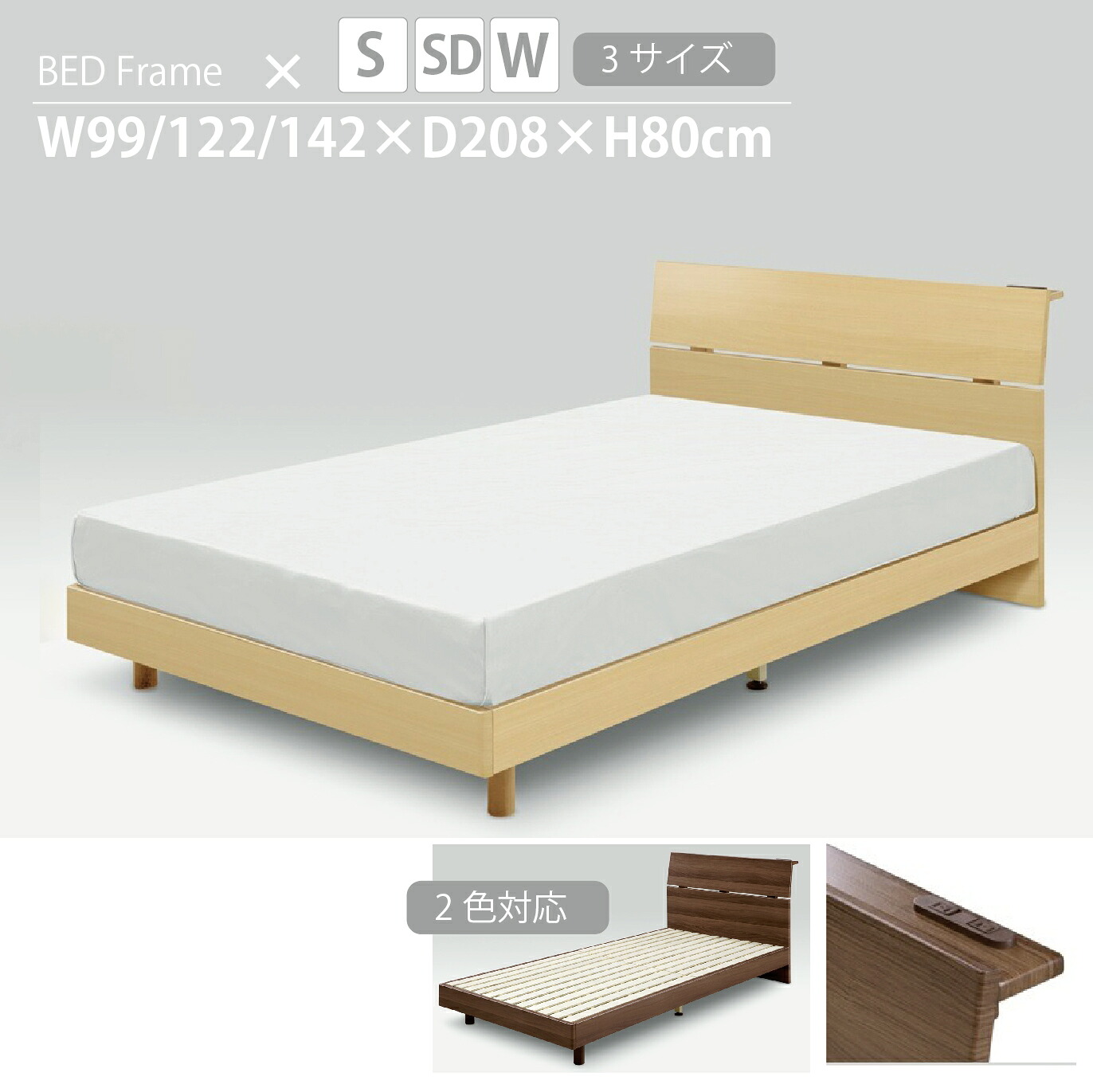 ＼ ６月４日百貨店大売り出し★SALE会場 ／
