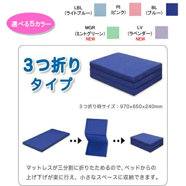 楽天市場】【こちらはグランツ 2段ベッド購入の方のオプション