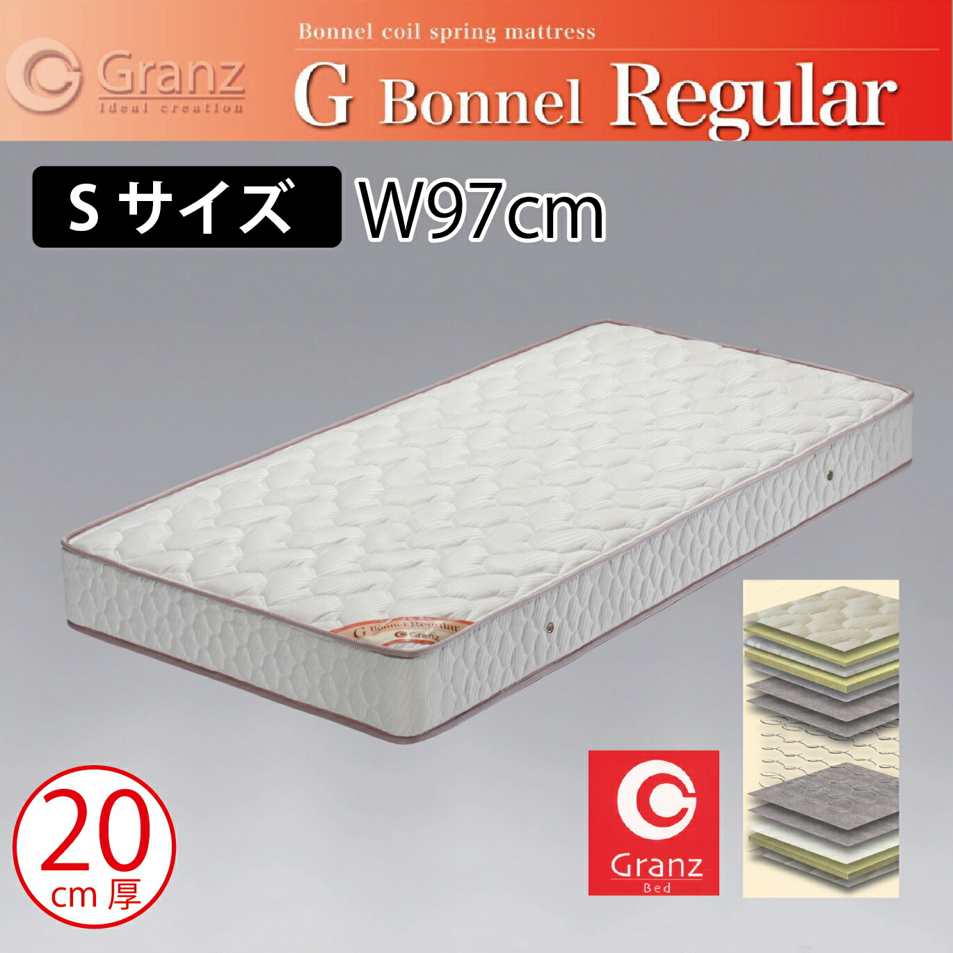 ＼ ６月４日百貨店大売り出し★SALE会場 ／