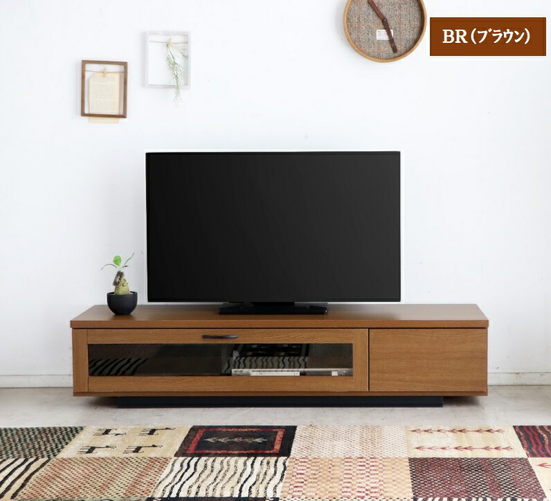 【土日限定★8%クーポン有】テレビボード ローボード １４０ｃｍ 日本製 国産 フラップ扉 引き出し コルム 東馬 収納 透明ガラス コード穴 ＴＶボード ＡＶボード マイルーム リビング