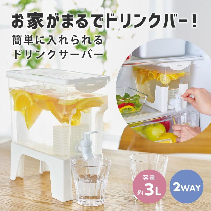 楽天市場】【スーパーセール期間中 10%OFF】コジット お家が