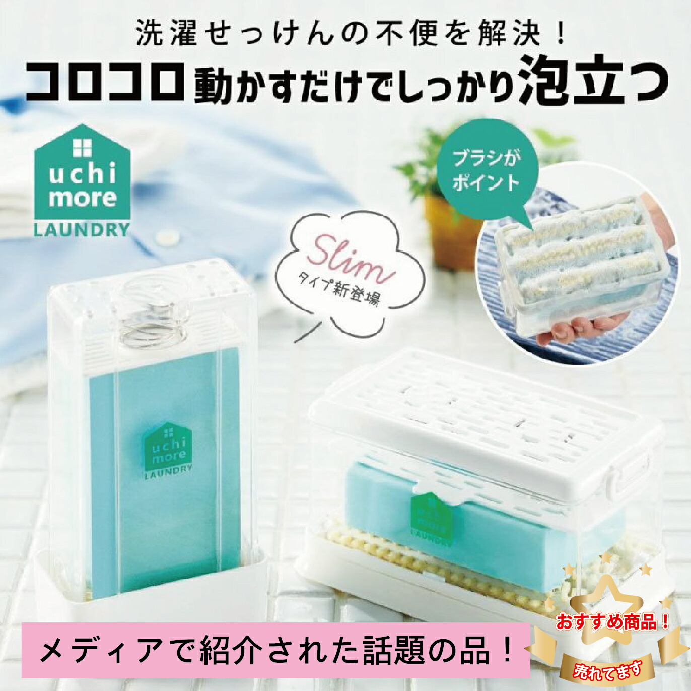 【箱付き】着せ替え人形4体セット Amazon.co.jp: タカラトミー 『 リカちゃん ドレス LW-13