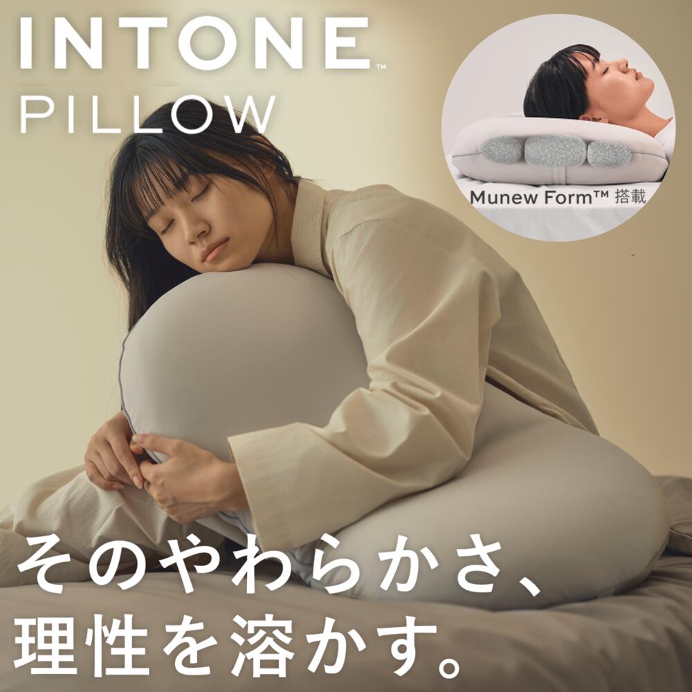 夕めし女性議長特集