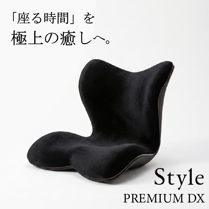 ＼ ６月４日百貨店大売り出し★SALE会場 ／