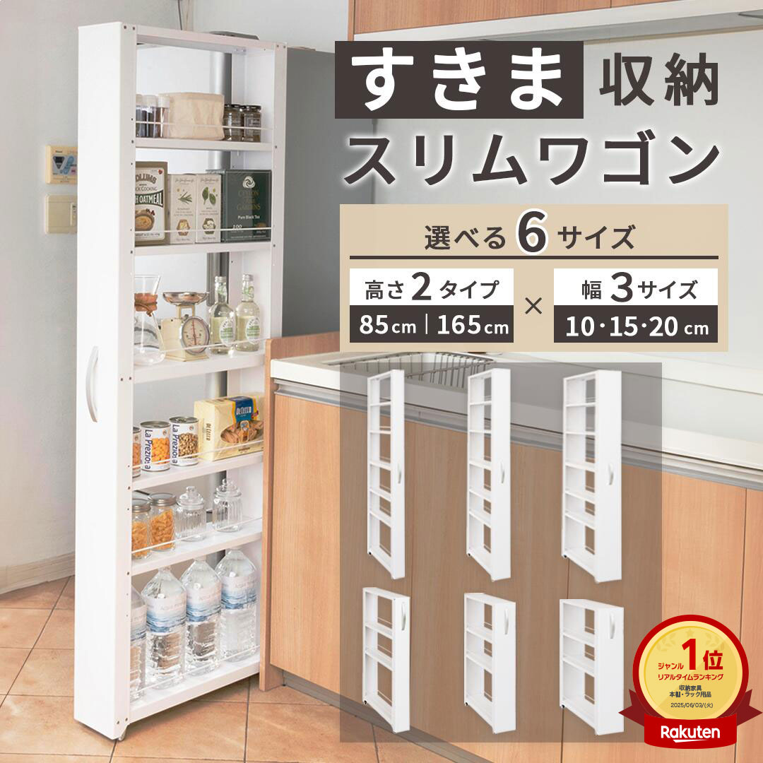 MOSH/モッシュ 大型スタンドミラー 「AR/アル」 90×180cm MOSH/モッシュ 大型スタンドミラー 「AR/アル」 90×180cm