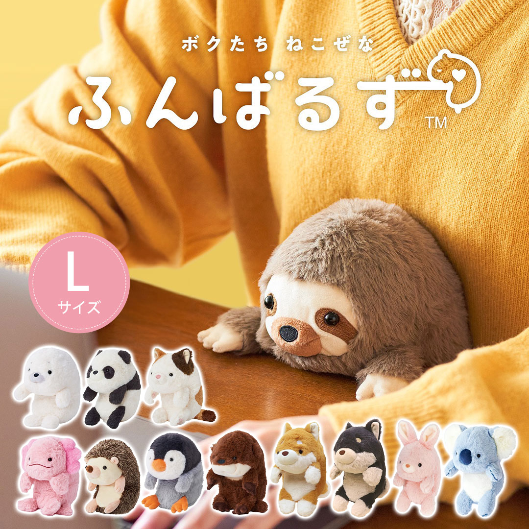 4,400円→SALE3,960円〜9/11(木)01:59まで】【楽天1位】 RiZKiZ