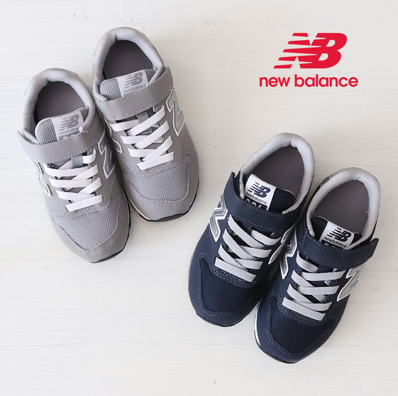 楽天市場 送料無料 ニューバランス New Balance 996 キッズ ジュニア スニーカー Yv996 Cgy Cnv 運動靴 シューズ 子供靴 こども靴 男の子 女の子 グレー ネイビー 17cm 17 5cm 18cm 18 5cm 19cm 19 5cm cm 誕生日プレゼント 出産祝い インポート子供服 おもちゃ