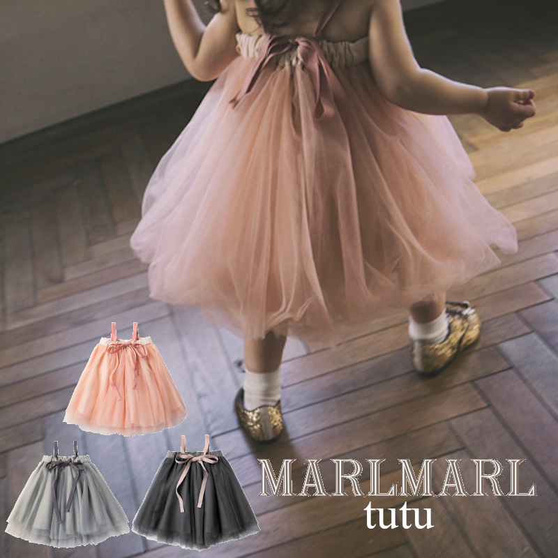 Marlmarl Tutu 2wayチュチュ Dress Skirt ベアトップワンピース チュールスカート 1 6才相当 ベビー キッズ 子供 おしゃれ 女の子 かわいい 出産お祝い Tajikhome Com